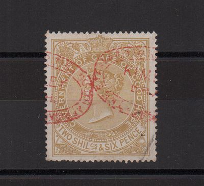 Непочтовая марка Мыса Доброй Надежды. Виктория. Гашеная.