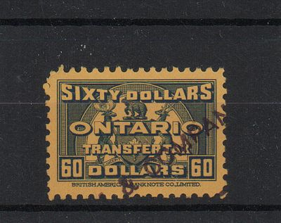 Непочтовая марка провинции Онтарио. Герб. Гашеная.
