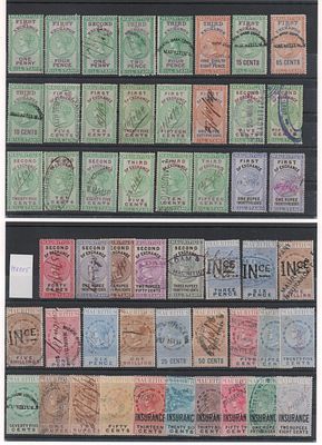 Непочтовые марки острова Маврикий. Виктория. Набор из 51-й марки. Гашеные.