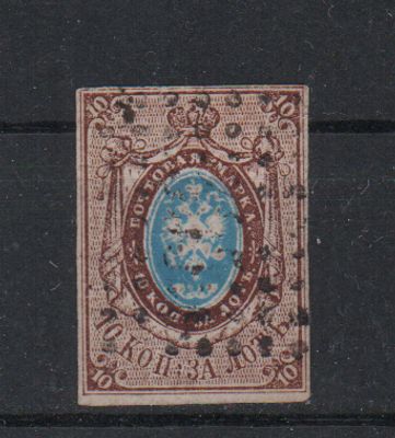 Почтовая марка Российской Империи. 1857 г. 10 к. Сол. №1. ВЗ "1". Гашеная.