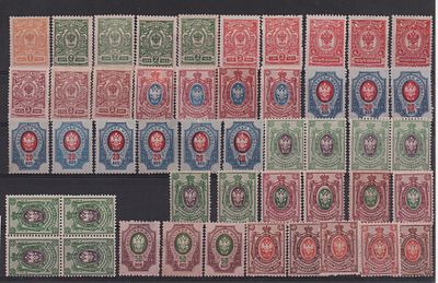 Почтовые марки Российской Империи. 1908-19 гг. Набор из 48-ми марок. Негашеные. Состояние **/*/(*).