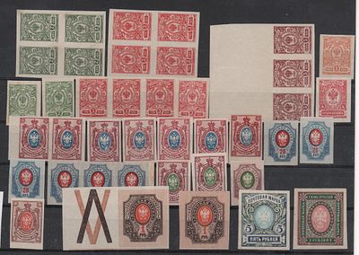 Почтовые марки Российской Империи. 1917-1919 гг. Набор из 40-а марок. Сол. №111-127. Негашеные. 