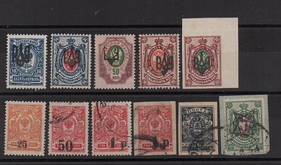 Набор из 10-и почтовых маркок периода Гражданской войны, негашеных и гашеных и марки ЗСФСР. 