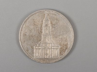 III Рейх, Германия. 5 рейхсмарок (reichsmark) 1934 Кирха "Гарнизонная церковь в Потсдаме" XF. Сос 