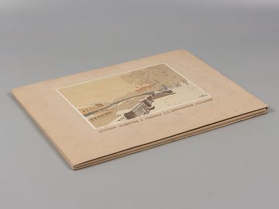 Петербург-Ленинград в гравюрах А. П. Остроумовой-Лебедевой. [Альбом с репродукциями] Л., 1973. П 