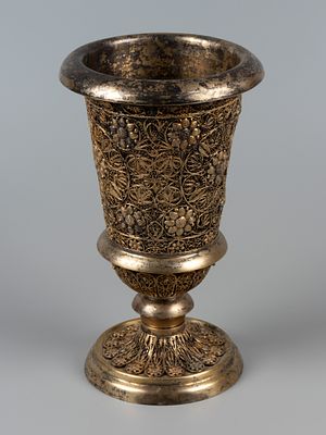 Кубок-ваза. Авт. Голиков А.Г., Васина А.В. Промартель &laquo;Красный кустарь&raquo;. с. Красное, 1950-е. 