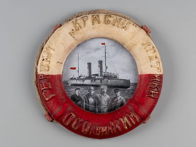Советская пропаганда. Героям Арктики. Ледокол Красин. ОСОавиаХИМ. Сувенир с фотографией 