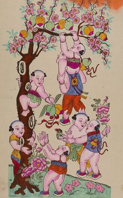 Семь детей (Пожелание процветания). Вьетнамский лубок Донгхо. 1950-1960-е гг. Бумага 