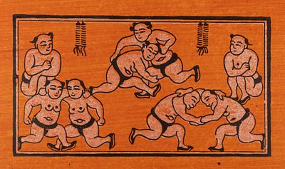Борьба. Вьетнамский лубок Донгхо. 1950-1960-е гг. Бумага, цв. ксилография. Размер листа 21,5х30 см.