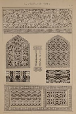 Деревянные оконные решётки XII в. Лист 102 из издания "La D&eacute;coration Arabe. Extraits du grand 