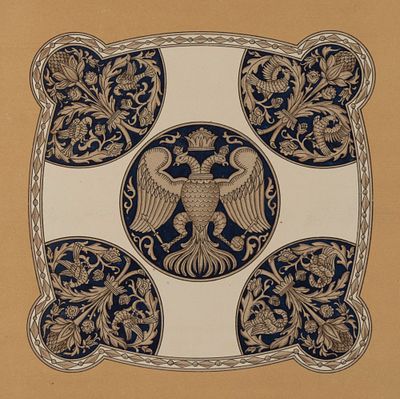 [Школа ИОПХ] Блюдо с гербом Российской империи. Лист 8 из Сборника работ учащихся школы 