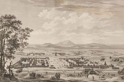 Леспинас Л.-Н. (по рисунку), Нее Ф.-Д., Нике К. (граверы). Вид на город Кяхта (Kiakta). 1783. 