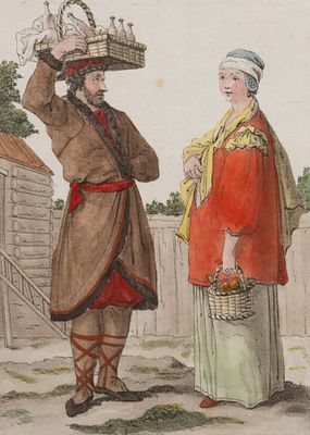 Грассе С.-С. Ж. (по рисунку), Лашос (гравер) Жители Петербурга. Мужской и женский костюмы. 