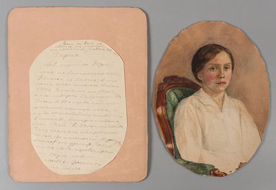 Бруни (урожд. Барышникова) А. Г. Портрет П. Г. Барышниковой в 18 лет. 1914. Бумага на картоне 