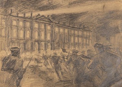 Н/х. Осада Зимнего дворца. Первая половина XX века. Бумага, графитный карандаш. Размер листа 19 