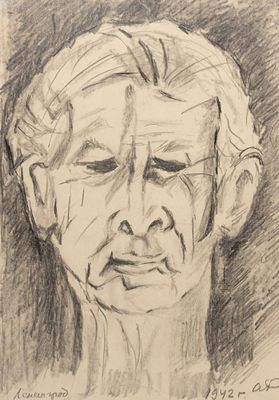 Ротач А. Л. Ленинград. Блокада. Мужской портрет (Автопортрет?). 1942. Бумага, графитный и 