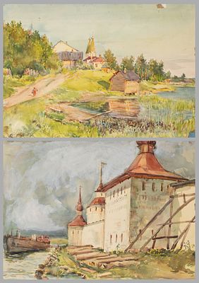 Монограмма "АК" (Каплун А. В.?) Двусторонняя акварель. Крепостная стена. Деревенский пейзаж. 