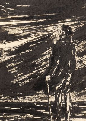 Веселов Г. Н. Пушкин на берегу моря. 1960-е гг. Бумага, тушь. Размер листа 28х18,5 см. Хорошее 