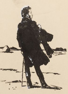 Веселов Г. Н. Михайловское. На природе. 1963. Бумага, тушь, белила. Размер листа 24,5х16,9 см. Х 