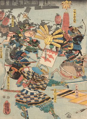 Утагава Ёситора. Ночная атака Минамото-но Ёситомо во дворце Сиракава во время воин Хоген и 