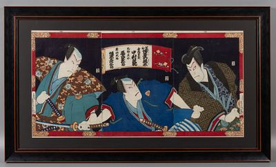 Тоёхара Тиканобу. Актеры театра кабуки. Триптих. Конец XIX - начало XX века. Размер по раме 