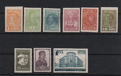 Почтовые марки СССР. Стандарт. 1931-32 гг. Сол. №331-339. Негашеные. Состояние *. Марки №333 и 