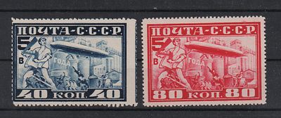 Почтовые марки СССР. Воздушная почта. 5 в 4. Набор из 2-х марок. 1930 г. Сол. №360А Л10,5 и 