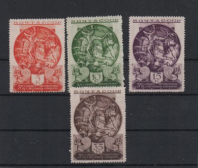 Почтовые марки СССР. Древнеиранское искусство. 1935 г. Сол. №515-518 Негашеные. Состояние *.