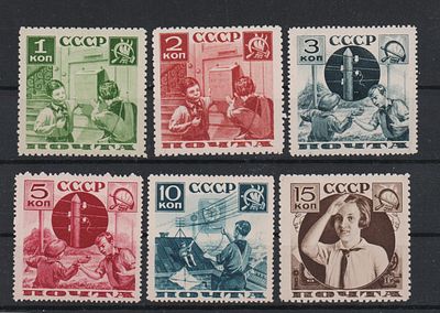 Почтовые марки СССР. Пионеры. 1936 г. Сол. №529-534 Негашеные. Состояние *.