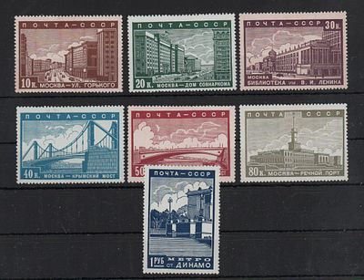 Почтовые марки СССР. Реконструкция Москвы. 1939 г. Сол. №653-659. Негашеные. Состояние **. У 