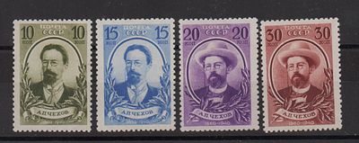Почтовые марки СССР. Чехов. 1940 г. Сол. №720-723. Негашеные. Состояние **.