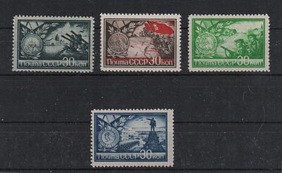 Почтовые марки СССР. Города-герои. 1944 г. Сол. №883-886. Негашеные. Состояние **.