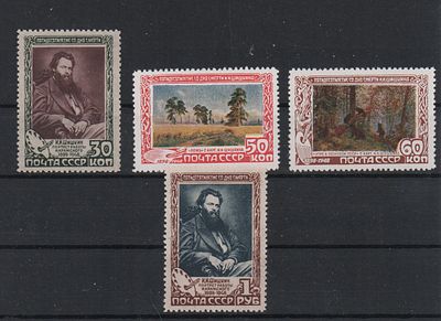 Почтовые марки СССР. Шишкин. 1948 г. Сол. №1264-1267. Негашеные. Состояние **.