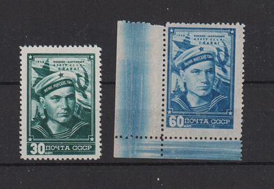 Почтовые марки СССР. День ВМФ. 1948 г. Сол. №1306-1307. Выпуск 1948 г. Негашеные. Состояние **.