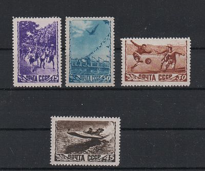 Почтовые марки СССР. Спорт. 1948 г. Сол. №1309-1312. Негашеные. Состояние **.