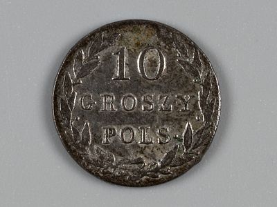 Польша в составе РИ. 10 грошей 1825 IB XF. Состояние XF. Присутствует штемпельный блеск