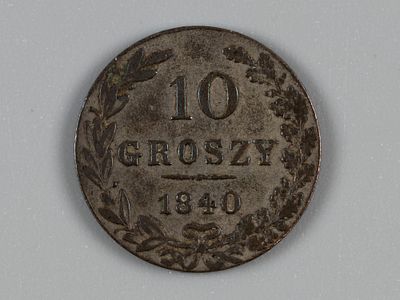 Польша в составе РИ. 10 грошей 1840 MW AU. Состояние AU. Присутствует штемпельный блеск