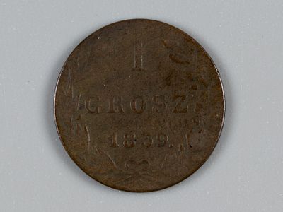 Польша в составе РИ. 1 грош 1839 MW VF. Состояние VF