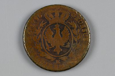 Польша, Южная Пруссия. 3 гроша 1796 VF. Состояние VF