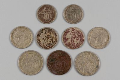 СССР. 10, 15 и 20 копеек 1931-1934 F-VF. 9 шт. Состояние F-VF