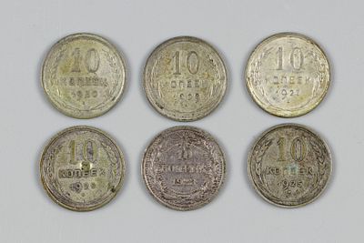 РСФСР-СССР. 10 копеек 1923-1930 F-XF. 6 шт. Состояние F-XF