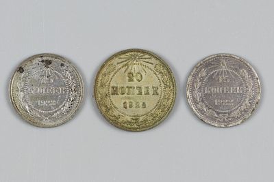 РСФСР. 15 копеек 1922 и 1923, 20 копеек 1923. 3 шт. Состояние VF-XF