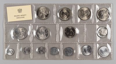 Польша. Набор из 15 монет разных номиналов. 1940-1970-е XF. 15 шт. Состояние XF В запайке