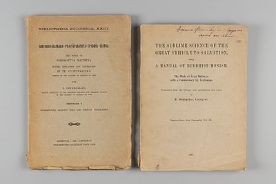 [С дарственной к Е.Е. Шведе и А.И. Оношкович-Яцыне] Две книги на английском языке о буддизме 