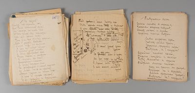 Оношкович-Яцына А.И. Стопка рукописей стихотворений. 1920-1930-е. Формат 240х200 мм. 