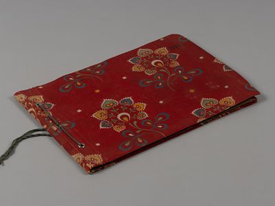 Альбом с фотографиями Ады Оношкович-Яцыны с мужем и сыном. Петергоф, Одесса, Батуми 