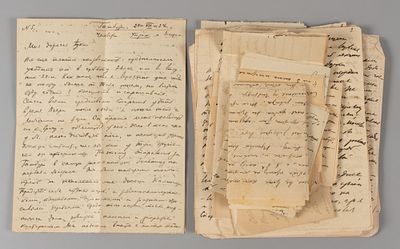 Письма Евгения Шведе жене Аде Оношкович-Яцыне. 1927-1934. 19 писем + 4 конверта. Письма сложены 