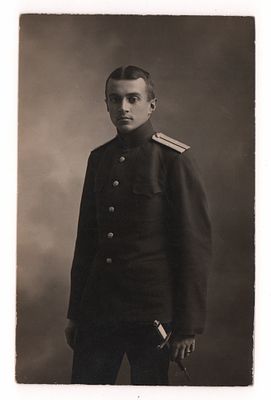 Евгений Евгеньевич Шведе. Фотографическая открытка. 1912. Фотография &laquo;Юпитер&raquo;. Открыточный 