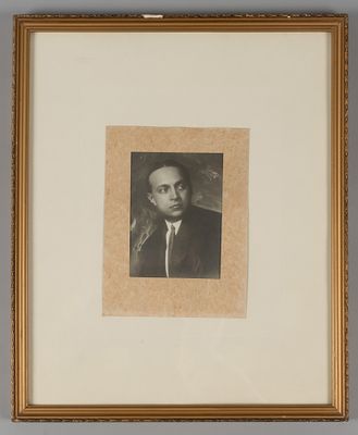 Евгений Евгеньевич Шведе. Фотография в деревянной раме. 1920-е. Формат по раме 425х350 мм. Рама 