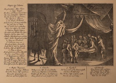 [Из коллекций художника Ю. П. Великанова] Угощение Голландским сыром. Цинкография с немецкой 